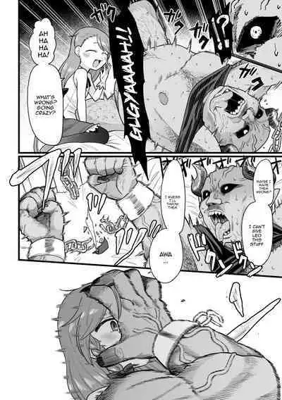 2D Comic Magazine Mesugaki Haramase Seisai! Wakarase Chakushou de Omedeta Mama Debut Vol. 1 Ch. 1-2