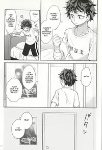 (Hanjuku Hero Life 2) [bb (Ume)] M no Yuigon / Kinou o Kazoeru Mono (My Hero Academia) [English]