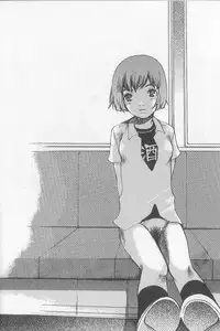 [Saku Yukizou] Mousou Mania Onnanoko