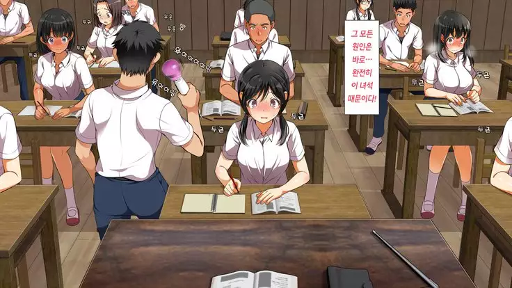 A neglectful village Vol.1~3