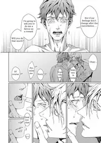 [Zaria] VOID Ch. 4 [English]