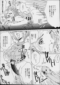 [St. Rio] Yuna a la Mode 3 (Final Fantasy X)