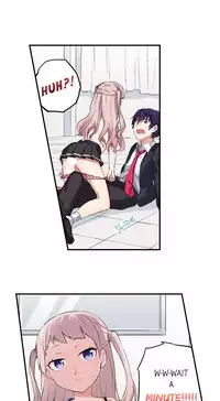 Committee Chairman, Didn't You Just Masturbate In the Bathroom? I Can See the Number of Times People Orgasm (Ch.1 - 24)[English](Ongoing)