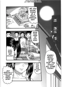 (C80) [Uzigaya (Uziga Waita)] Dokudoku Vol. 3 [English] [SMDC]