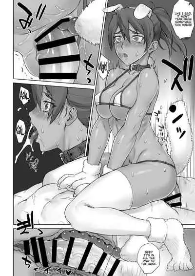 [Manguri Cannon (BANG-YOU)] Karateka Natsumi vs Dekachin Oji-san [English] {Hennojin} [Digital]