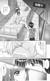 [Senno Knife] EDEN 2