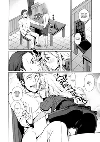 (C89) [Youmusya (Gengorou)] U are my sweet (Kantai Collection -KanColle-) [English] [ATF]