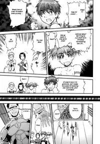 [Kyoumoto Takayuki] Virus Removal (English)