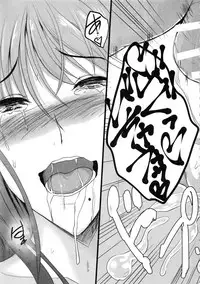 (COMITIA120) [Shouchuu MAC (Hozumi Kenji)] NTR Shinkon Ryokou