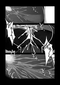 [Aeba no Mori (Aeba Fuchi)] Z-gata Shasei Kanri Android [Chinese] [没有汉化] [Digital]