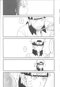 (Zennin Shuuketsu) [blink (shimoyake)] A Sweet Nightmare (NARUTO)