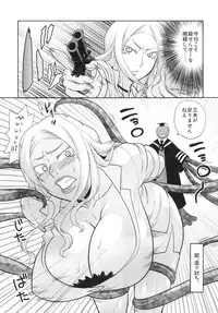 [ACID-HEAD (Murata.)] Kiru × Koro (Shinmai Fukei Kiruko-san) [Digital]