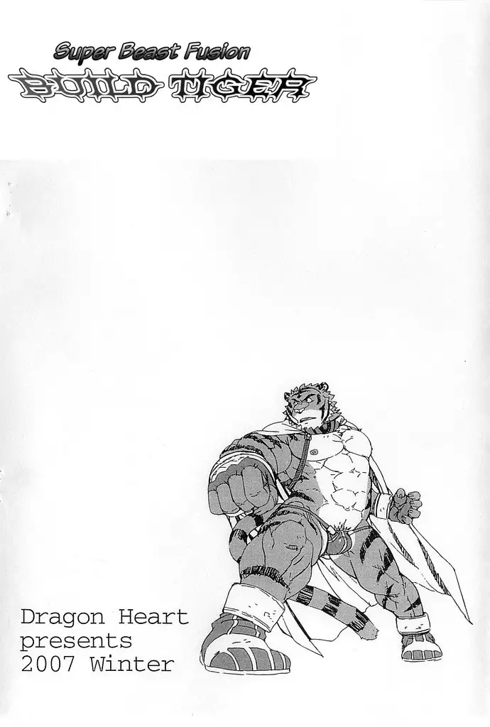 Super Beast Fusion Build Tiger 1 + Prologue