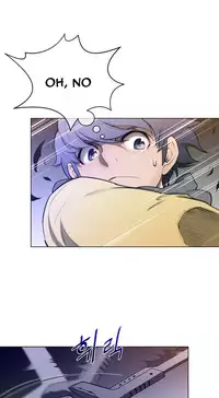 Perfect Half Ch.1-24 (English) (Ongoing)