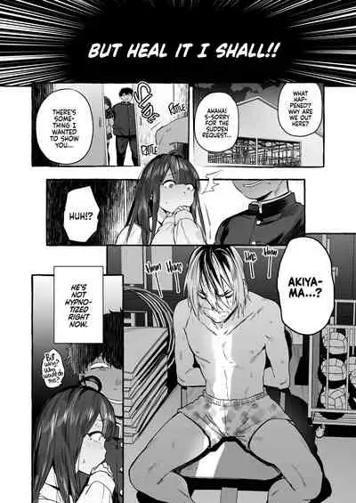 [Hibon (Itami)] Saimin Netorare Kanojo | Hypnosis Netorare Girlfriend [English] {2d-market.com} [Decensored] [Digital]