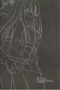 (COMIC1☆9) [Nagiyamasugi (Nagiyama)] Idol Ryoujoku 15 Shibuya Rin Chikan Densha (THE iDOLM@STER CINDERELLA GIRLS)