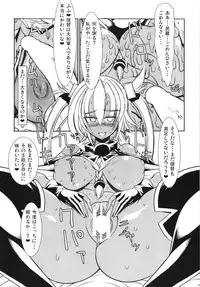 (SC62) [Kikyakudou (Karateka Value)] Teitoku to Musashi Event Preview Ver. (Kantai Collection -KanColle-)