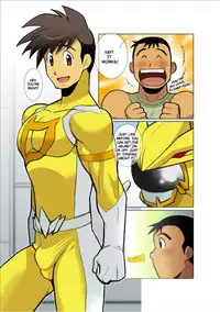 [Gamushara! (Nakata Shunpei)] Dragon Ranger Aka Hen Joshou, Vol. 1-4 | Dragon Ranger Red Prologue, Chapter 1-4 [English] {Spirit} [Digital]