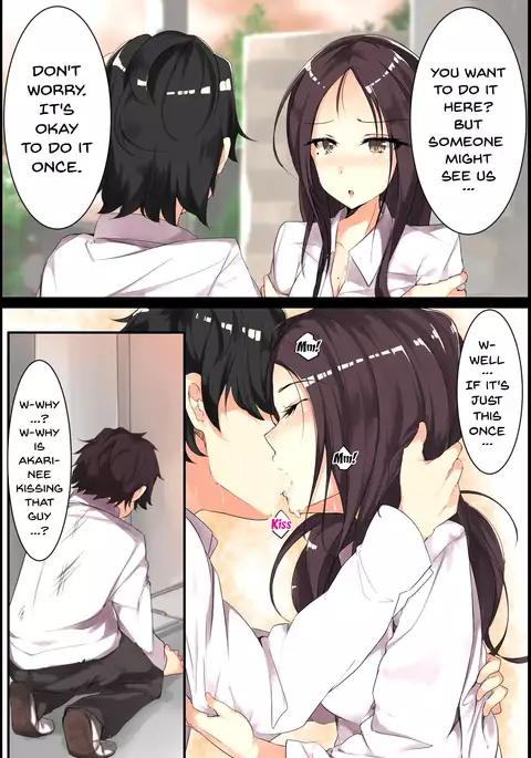 Aneochi 3-nin no Ane o Choukyou Shita Kiroku