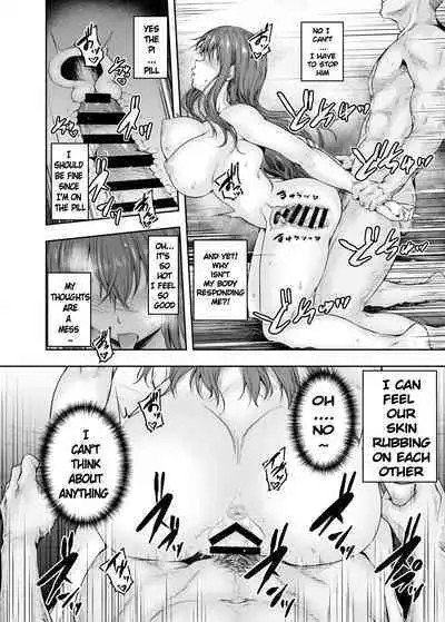 [Sazareito (Ohnaka Ito)] Watashi... Kaerare Chaimashita. 2 -AroThir OL ga Yarichin Daigakusei-tachi no Chinpo ni Dohamari suru made- [English] [Digital]