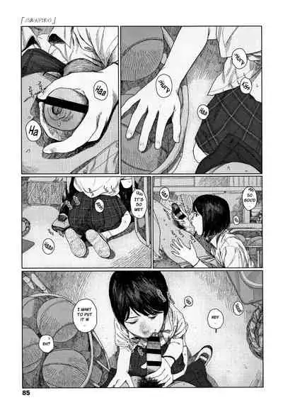 Ochinai Ame | Unfalling Rain Ch. 1-5