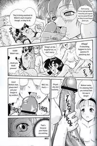 (SC19) [Behind Moon (Q)] Dulce Report 3 [English]