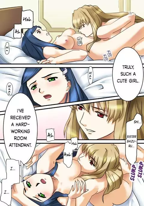 Natsuki Hajimete no Otsutome | Natsuki's First Attempt