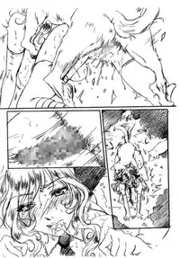 [Flieger (Ten)] Ryoshuu (beatmania II DX)