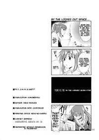 (COMIC1☆2) [Goromenz (Yasui Riosuke)] K.Y.on wa kanojo nanoka? (Suzumiya Haruhi no Yuuutsu [The Melancholy of Haruhi Suzumiya]) [English]