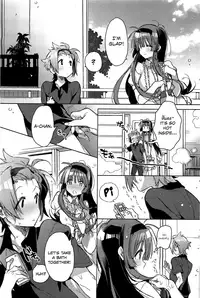 [Kasuga Souichi] Shinchousa noaru Kanojo (COMIC HOTMiLK 2012-08) [English] [Noraneko]