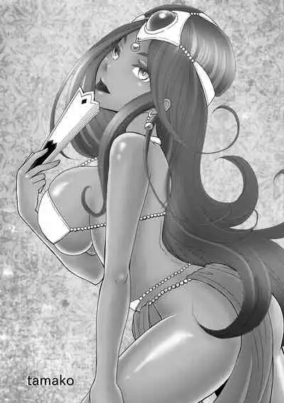 [Momoiro-Rip (Sugar Milk)] Boku Senyou no Kanojo | My Personal Girlfriend (Dragon Quest IV) [English] [EHCOVE] [Digital]