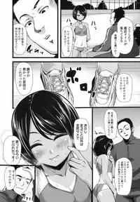 COMIC LO 2017-08 [Digital]