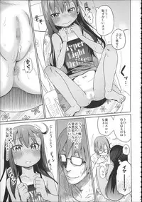 (C88) [Arekusa Thunder (Arekusa Mahone)] Girls Aloud!! Season 1 Box