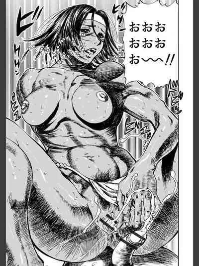 [Yamada Tahichi ] Hitozuma Tsūhan - Urareta Onna - 【 FANZA Tokubetsuban 】