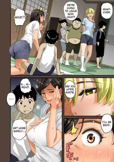 Zenin Shikkaku - Hahaoya no Mesubuta Sex Choukyou Kiroku