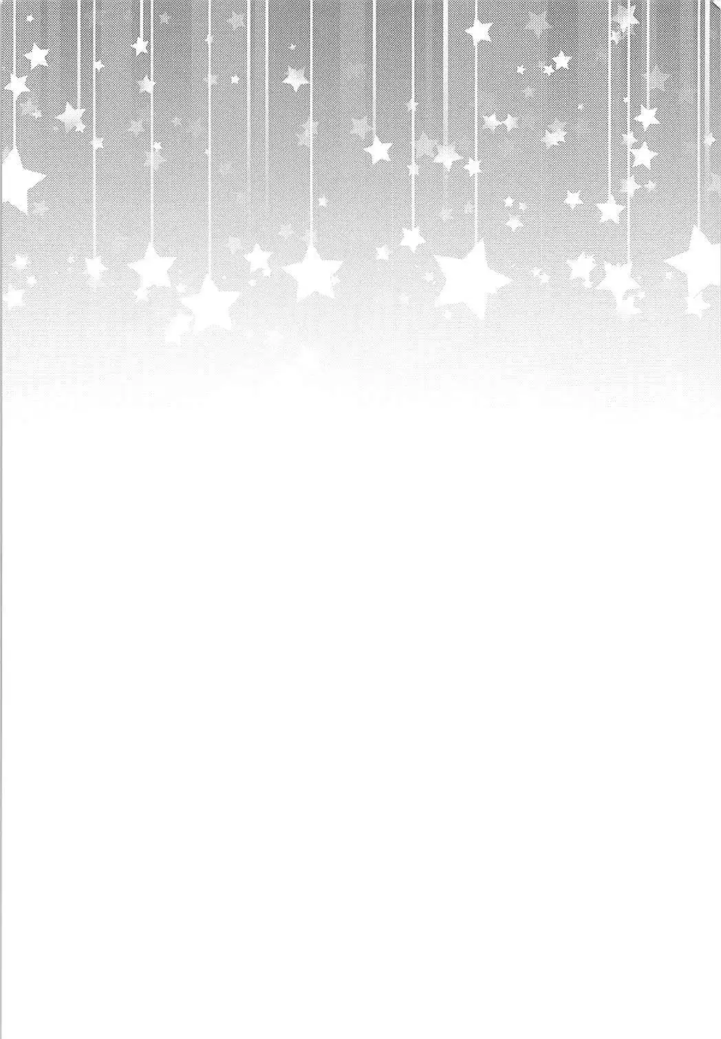 St. Louis wa Aisaretai