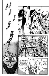 [Aro Hiroshi] Futaba-kun Change Vol.6 [English]