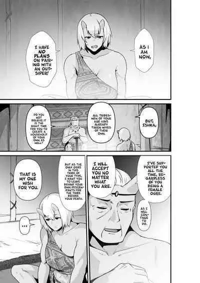 [HASHIOKI (Otemoto)] Elf to Orge ga Love-love Ecchi suru Ohanashi | Passionate Ogre And Elf Sex [English] [A Cool Person]