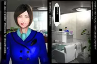 [Nikubenki Seisakusho] Nyotaika Uketsukejou Takumi Ryoujoku no Shougai [Chinese] [cii09渣翻]