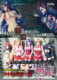 Comic Papipo 2006-09