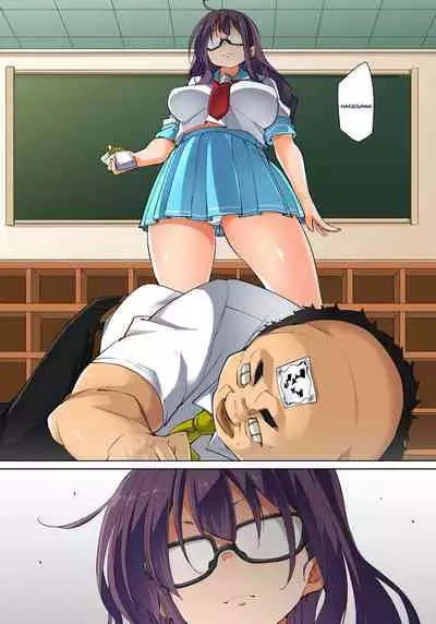 [Marui Maru] Hattara Yarechau!? Ero Seal ~Wagamama JK no Asoko o Tatta 1-mai de Dorei ni~ | Commanding Stickers!? Ero Seal ~With One Sheet Selfish High Schoolers Become Enslaved to Cock 1-22 [English] {Doujins.com} [Digital]