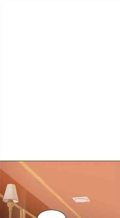 [Hodat & 高孫志] 老師 1-95 官方中文（完結）