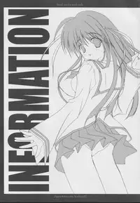 (C63) [A.L.C (Kannazuki Nem)] thank you, for your smile (Sakura Taisen 2)