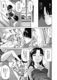 COMIC Megastore Alpha 2018-01 [Digital]