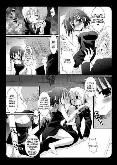 (C74) [Nagiyamasugi (Nagiyama)] Sakuya to Haru-san no Yabou | Sakuya and Haru-san's Ambition + Hinagiku (Hayate no Gotoku!) [English] [ianuela]