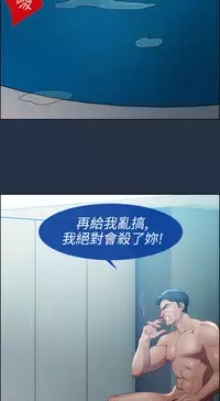 [Studio Gale] Lady Garden 淑女花苑 第一季 [Chinese]