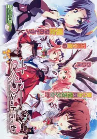 Comic Megastore 2008-03