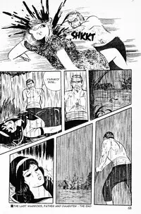 [Iwakoshi Kunio] Okasare Sukeban Ch. 1-6 | Sailor Uniform Hooligans 5 Violated Female Delinquents Ch. 1 - 6 [English] [Strange Scans]