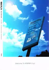 (HaruCC13) [done. (NaritamaSaty)] Otona Aniki (Tengen Toppa Gurren Lagann)