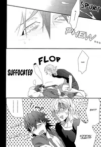 [86 (Hidoutei)] Zipit!! (Tiger & Bunny) [English]